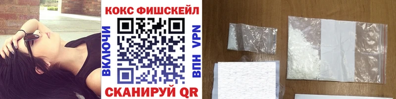 Купить  Сокол  COCAIN Боливия