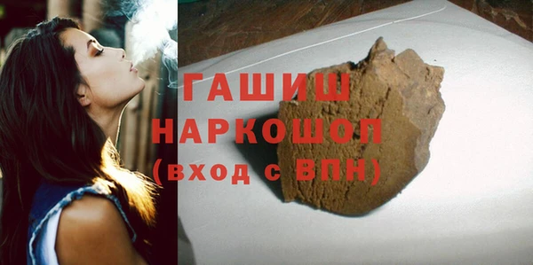 PSILOCYBIN Заволжье