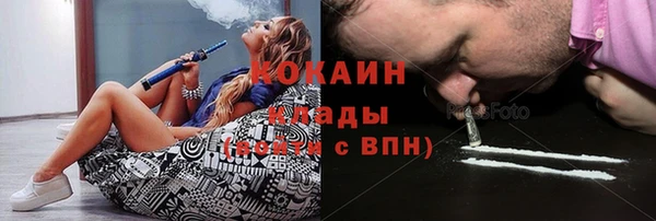 PSILOCYBIN Заволжье