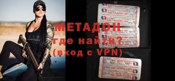 PSILOCYBIN Заводоуковск