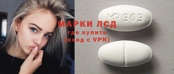 гашишное масло Зеленодольск