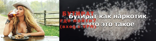 PSILOCYBIN Заводоуковск