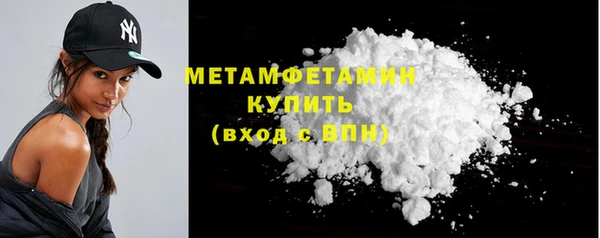 PSILOCYBIN Заволжье