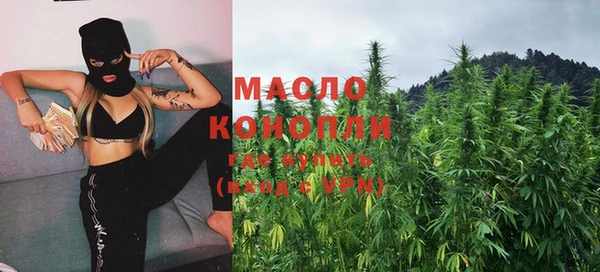 PSILOCYBIN Заводоуковск
