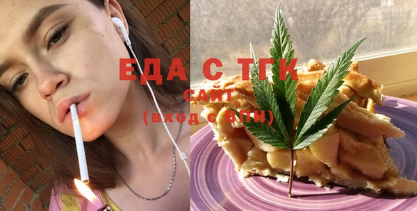 PSILOCYBIN Заволжье