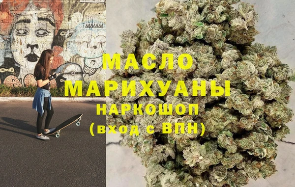 герыч Зерноград
