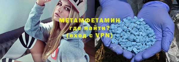 ГАЛЛЮЦИНОГЕННЫЕ ГРИБЫ Заволжск