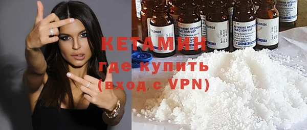 PSILOCYBIN Заволжье