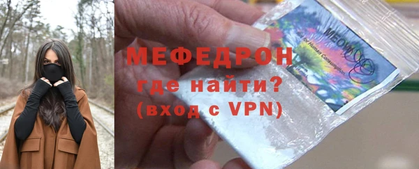PSILOCYBIN Заволжье