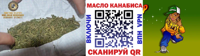 Купить закладки  Сокол  Дистиллят ТГК жижа 